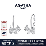 AGATHA/璦嘉莎 小狗經(jīng)典銀耳環(huán)女士 生日禮物送女友閨蜜高級感耳飾 銀色