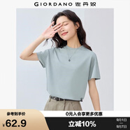 佐丹奴T恤女純棉親膚氣質(zhì)小衫女舒適寬松小高領(lǐng)t恤女短袖05322396