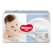 好奇（Huggies）鉑金裝紙尿褲金裝尿不濕嬰兒拉拉褲男女寶寶通用成長(cháng)褲超薄干爽 金鉆裝紙尿褲S碼68片