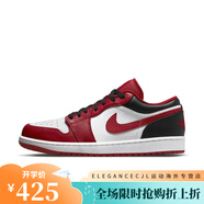 耐克（NIKE）Air Jordan 1 Low AJ1 男款 低幫復古籃球鞋 553558-041-116-062 553558-163 男款 現貨 40