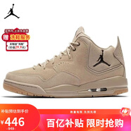 Jordan男休閑鞋喬丹 JORDAN COURTSIDE 23運動(dòng)鞋AT0057-200卡其42