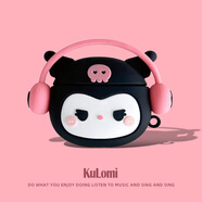 碩勛適用oa3藍牙耳機套oa2i保護套2軟膠oa4o保護殼a2新聲版 【庫洛米】收藏送掛鉤 OPPOEncoAir3i新型號帶i