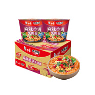 白象 方便面 泡面 大辣嬌big加大桶 麻辣香鍋牛肉面135g*12桶整箱裝