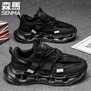 森馬（Senma）高幫秋季2025新款青少年潮牌老爹鞋男增高籃球運動(dòng)跑步鞋休閑鞋男 黑色571A 40