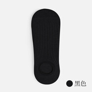 JASONWOOD正品秋季新款輕奢男鞋透氣舒適低幫防臭男士襪子 黑色【均碼】