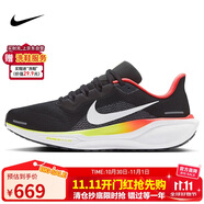 耐克NIKE跑步鞋男子減震飛馬41 PEGASUS 41運(yùn)動(dòng)鞋HQ1564-016黑44.5