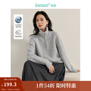 茵曼（INMAN）茵曼2025秋冬女裝新款半拉鏈翻領(lǐng)亮絲珠片毛衣簡(jiǎn)約寬松長(zhǎng)袖針織衫 銀灰色 XL 170/92A