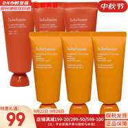 雪花秀（SULWHASOO）套裝滋陰人參面霜潤燥精華中樣水乳提亮女士護(hù)膚品禮盒節(jié)日禮物 玉榮撕拉面膜3支+雨潤睡眠3支