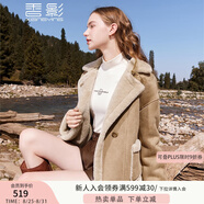 香影麂皮絨短外套女2024冬季新款羊羔毛風拼接皮毛一體小個子大衣 卡其色 L