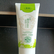 馥珮時光美白能量水感透白洗顏泥洗面奶柔膚水乳液霜新款 無盒128g1袋水感透白洗顏泥