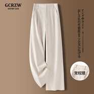 GCRZW輕奢高端咖色毛呢闊腿褲女秋冬2025新款小個子九分休閑西裝直筒褲 毛呢-米白色-長褲 -常規(guī)腰 XL /29 建議115-125斤