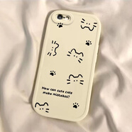 vivo適用蘋果6s/7/8plus手機殼新款iPhoneXSmax防摔XR外殼5SE硅膠11pro全包12/13小眾卡通i14P可愛線條 白色【線條貓】 iPhone_6_plus