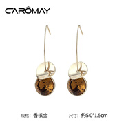 CAROMAY光影雙環(huán)耳環(huán)女輕奢高級感耳墜秋冬首飾情人節生日禮物送女友老婆 光影雙環(huán)耳環(huán)