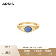 Arsis秘密花園星空戒指時尚簡約原創(chuàng)設計開口戒送女友禮物 星空戒指