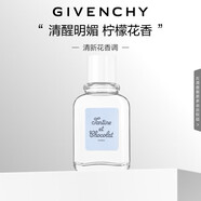紀梵希（Givenchy）泊蒂香寶淡香水女60ml持久留香 高級感生日禮物送女生送閨蜜