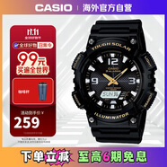 卡西歐（CASIO）大眾指針 太陽(yáng)能防水?dāng)?shù)字雙顯夜光運(yùn)動(dòng)休閑男表 AQ-S810W-1BVDF