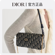 DIOR迪奧30 MONTAIGNE D-VINE 鏈條手袋