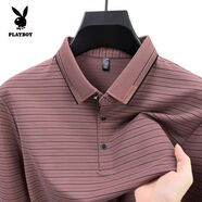 花花公子（PLAYBOY ESTABLISHED 1953）無(wú)痕男士長(zhǎng)袖T恤春秋休閑中年男裝翻領(lǐng)條紋長(zhǎng)袖POLO衫 皮紅色 M