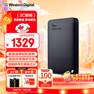 西部數(shù)據(jù)（WD）6TB 移動硬盤 USB3.0 元素系列 2.5英寸 機械硬盤 筆記本電腦外接 外置擴容備份 大容量家庭存儲