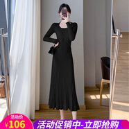 歐貝汐長(zhǎng)款過(guò)膝毛衣裙女春秋冬打底內(nèi)搭魚(yú)尾包臀針織連衣裙 黑色 M