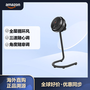 Vornado 693 中型全屋空氣循環(huán)風扇 高度可調(diào) 黑色 需要變壓器