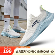 安踏輕便跑鞋男鞋減震網(wǎng)面透氣耐磨運動(dòng)鞋軟底舒適慢跑鞋跑步鞋