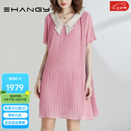 Ehangy輕奢品牌連衣裙女2025夏季新款設計感時(shí)尚寬松遮肉顯瘦舒適裙子 粉色 XL