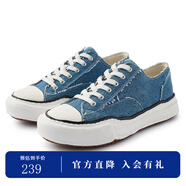 杰帝梵（J.D.V）男鞋商場同款春季新品藍(lán)色休閑鞋滑板藍(lán)色帆布鞋厚底情侶鞋 藍(lán)色 39