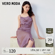 VEROMODA連衣裙新款印花吊帶中長(cháng)裙優(yōu)雅度假休閑 E37夜紫色-追單 M 165/84A