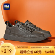 海瀾之家HLA男鞋休閑皮鞋子男士板鞋透氣鞋子HAAXXM1EBF037 棕色低幫45