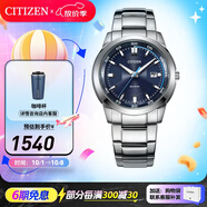 西鐵城（CITIZEN）手表 光動能不銹鋼表帶經(jīng)典休閑男士腕表情人節(jié)禮物 BM7140-54L