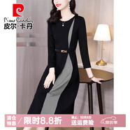 皮爾卡丹端莊大氣連衣裙女士高級感小黑裙2025新款夏季媽m氣質(zhì)雪紡長(cháng)裙子 黑灰色長(cháng)袖 XL 【110-120斤】