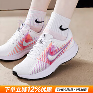 耐克（NIKE）官方 艦店女鞋 25夏新款運動(dòng)鞋低幫透氣休閑鞋緩震時(shí)尚跑步鞋子女 RUN DEFY/粉白【新到貨】 36 （腳長(cháng)225mm）