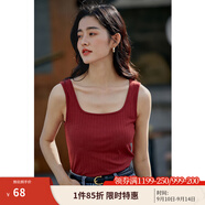 茵曼（INMAN）多色無袖顯瘦吊帶背心T恤女裝2025夏季新款簡約休閑百搭圓領(lǐng)上衣 復(fù)古紅 S