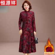 恒源祥品牌媽媽冬裝連衣裙喜婆婆婚宴禮服中老年秋冬加絨加厚打底裙子女 60紅色 XL