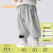 巴拉巴拉褲子?jì)雰合募颈】铋L(zhǎng)褲男女童運(yùn)動(dòng)褲2025簡(jiǎn)約可愛時(shí)髦209225108201