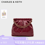 CHARLES&KEITH子母鏈條大容量流浪包托特包單肩斜挎包女包七夕禮物CK2-40671449 Burgundy葡萄酒紅色 L