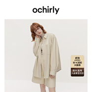 歐時(shí)力ochirly  PU皮中長(cháng)款寬松襯衫女外套松弛感2025秋季新品 米白 XL