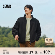 森馬（Semir）外套女抗靜電搖粒絨修身刺繡百搭2024冬季立領(lǐng)插肩袖夾克 [男女同款]黑色(女生可拍小一碼) XS