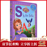 蘇菲亞公主 Sofia the First S Is for Sofia 英文原版 大開(kāi)本紙板翻翻書(shū) 綠山墻 100個(gè)單詞詞匯 字母學(xué)習 兒童啟蒙繪本