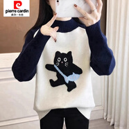 皮爾卡丹半高領(lǐng)加厚毛衣少女冬季內搭加絨打底針織衫 米白色 S 85-100斤