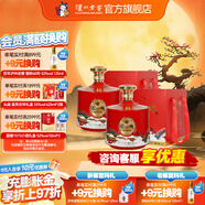 瀘州老窖【中秋送禮】瀘州醇  濃香型白酒  禮盒裝 送禮泡酒佳選 52度 1.5L 2壇 悅壇雙壇
