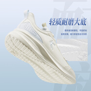 喬丹運動(dòng)鞋女冬季新款跑步鞋減震運動(dòng)鞋舒適經(jīng)典潮流款媽媽鞋 象牙白/薄紗藍 皮面防水 38.5