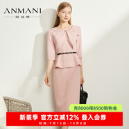 恩曼琳（ANMANI）23春夏新款氣質(zhì)蝴蝶結(jié)假兩件修身法式連衣裙EANDAA05 玫瑰煙粉 S