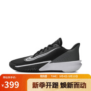 耐克（NIKE）男子籃球鞋PRECISION VII運(yùn)動(dòng)鞋F(xiàn)N4322-005黑白灰 43