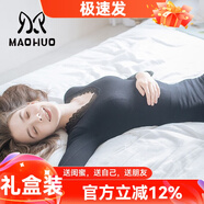 貓惑修身恒溫?zé)o痕保暖內(nèi)衣女士美體v領(lǐng)蕾絲薄款加絨加厚打底秋衣秋褲 黑色加絨上衣【不含褲子】 均碼 【適合80-135斤】