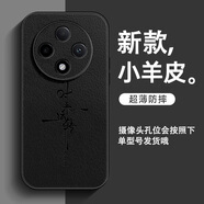 訊亦 oppoa3pro手機殼文字a3i小羊皮a3男女全包防摔時來運轉新款超火保護套 小羊皮【經典黑】時來運轉LR黑 oppoA3i