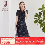 經(jīng)典故事（JANE STORY）2025新款時(shí)尚氣質(zhì)襯衫式雪紡連衣裙女夏季知性高端波點(diǎn)襯衣裙修身 M73藍白波點(diǎn) XL