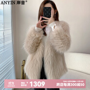岸音（ANYIN） ANYIN岸音貉子毛雙面編織皮草外套女氣質(zhì)名媛毛茸茸大衣2023新款 米杏色 均碼 （90-130斤 當(dāng)日發(fā)）