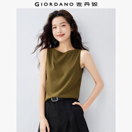 佐丹奴無袖上衣女彈力t恤好看一字領(lǐng)修身針織背心女13325241